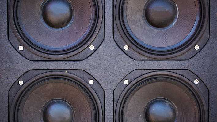 8 Ohm Speakers